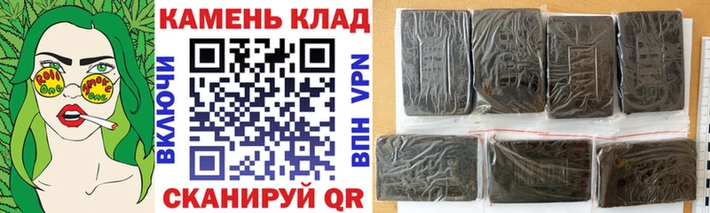 Гашиш VHQ  Кумертау 
