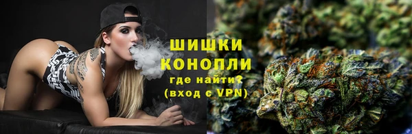 амфетамин Нея