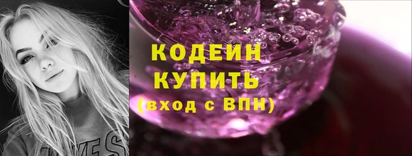 кокаин колумбия Билибино