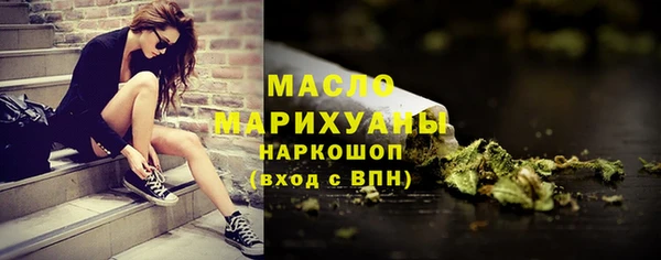 сатива Наволоки