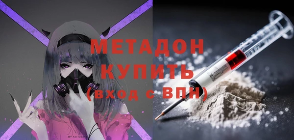 амфетамин Нея
