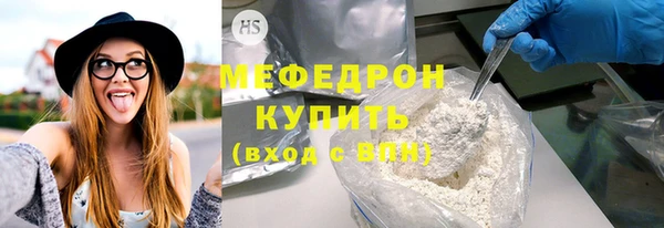 кокаин колумбия Навашино