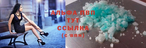кокаин VHQ Надым