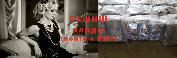 кокаин колумбия Навашино