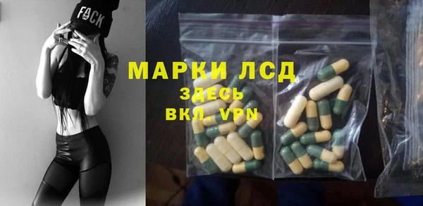 твердый Нефтекумск