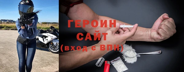 СК Бикин