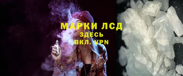 кокаин колумбия Навашино