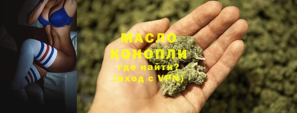 кокаин VHQ Надым