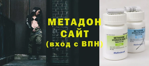 амфетамин Нея