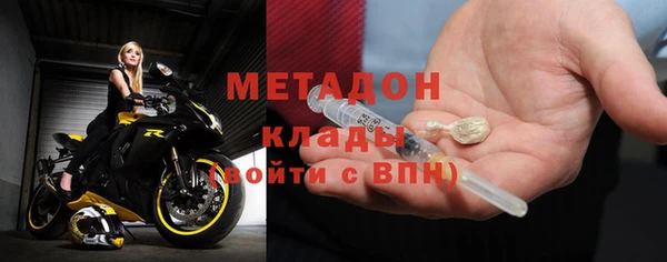 твердый Нефтекумск