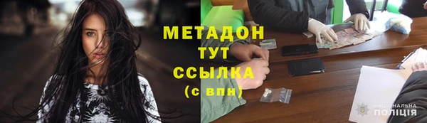 кокаин колумбия Навашино