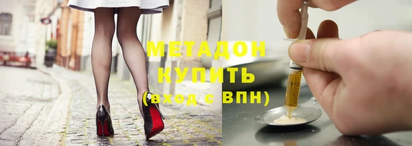 кокаин колумбия Навашино
