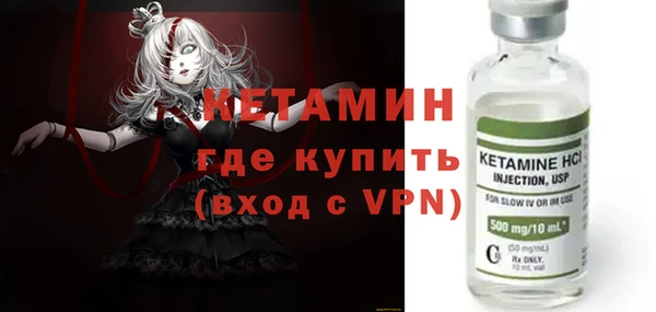 мдма Беслан