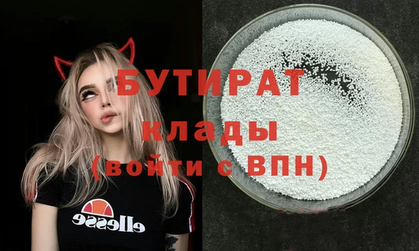 кокаин колумбия Навашино