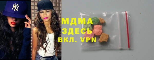 кокаин VHQ Надым