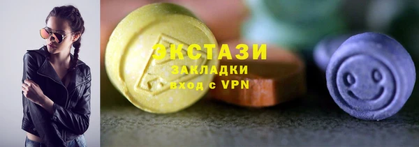 сатива Наволоки