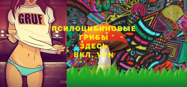 кокаин колумбия Навашино