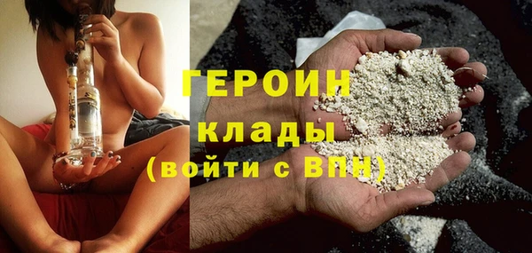 кокаин колумбия Билибино