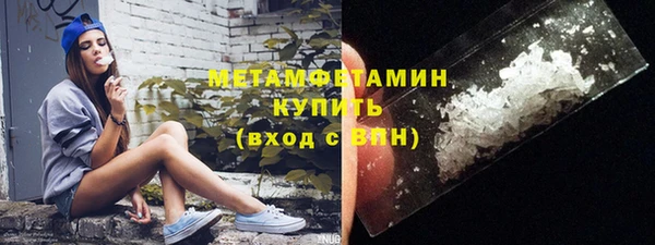 кокаин VHQ Надым