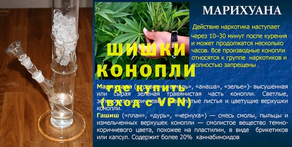 кокаин VHQ Надым