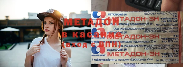 сатива Наволоки