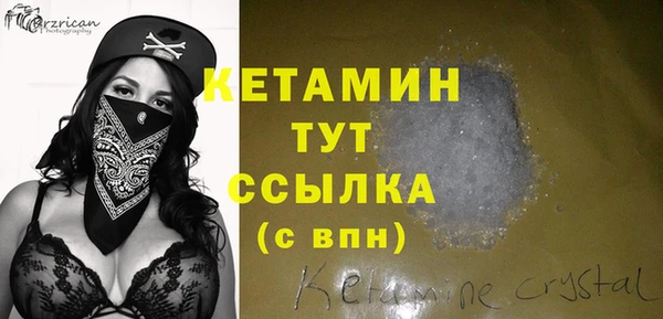 твердый Нефтекумск