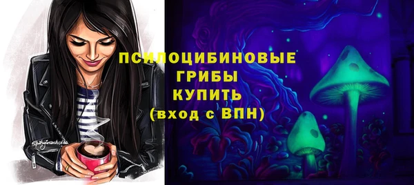 амфетамин Нея