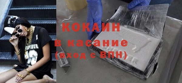 сатива Наволоки