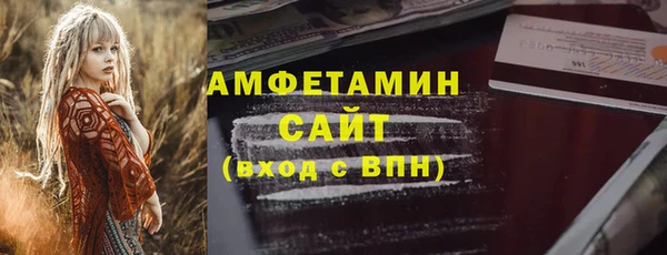 кокаин колумбия Навашино