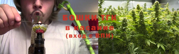 кокаин колумбия Навашино