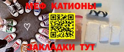 гидра Ирбит
