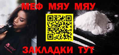 jwh Изобильный
