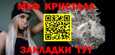 jwh Изобильный
