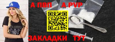 jwh Изобильный
