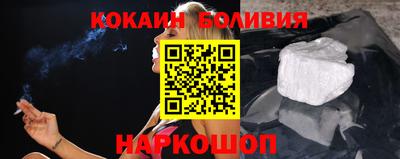 jwh Изобильный
