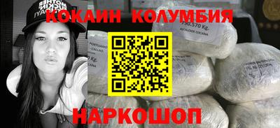 jwh Изобильный