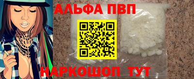 jwh Изобильный