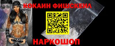 jwh Изобильный