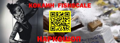 jwh Изобильный