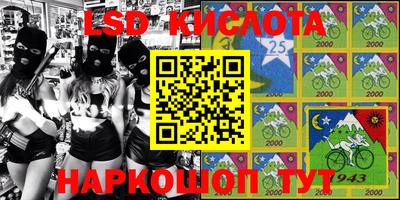 бошки Ипатово