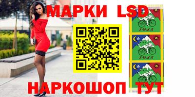 бошки Ипатово