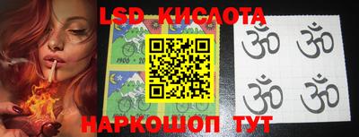 бошки Ипатово
