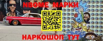 хмурый Камышлов