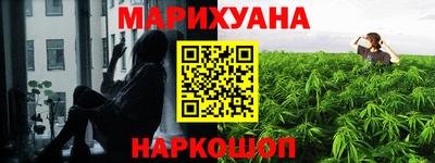 jwh Изобильный