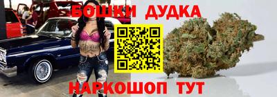 jwh Изобильный