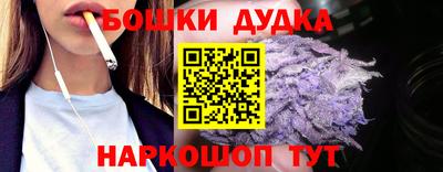 гидра Ирбит