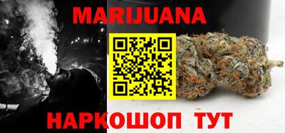 гидра Ирбит