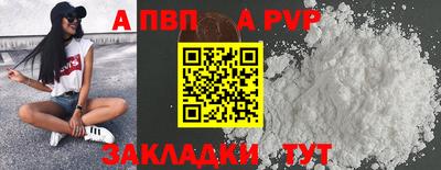 гидра Ирбит