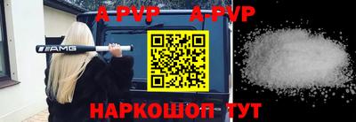 гидра Ирбит