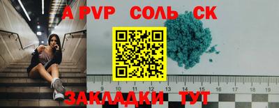 jwh Изобильный